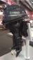 Preview: Yamaha F25 GETL / 25 hp / 25 PS Bootsmotor