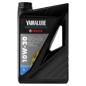 Preview: Yamalube Marine Öl 10W30 5 Liter YMD-63050-05-01