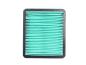 Preview: Honda 17211-ZS9-A02 Filter Stromerzeuger