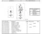 Preview: Honda Wasserpumpen Set 8 / 10 PS Außenborder 06193-ZW9-040