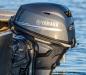 Preview: Yamaha F25 GES 25hp Außenborder