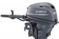 Preview: Yamaha F25GWHL 25hp Außenborder