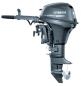 Preview: Yamaha F8FMHS 8hp Aussenborder