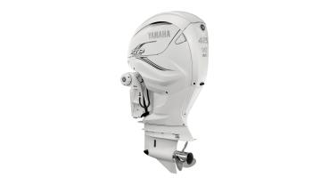 Preview: Yamaha XTO pearl white