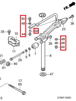 Preview: Honda Montagesatz Lenkstange für BF75d