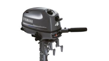 Yamaha F4BMHL Außenbordmotor