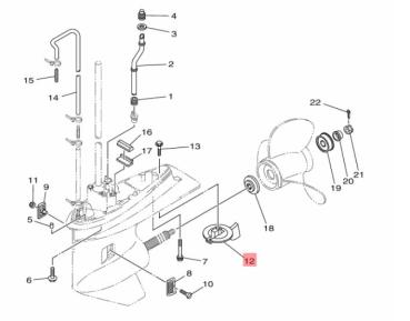 Preview: Yamaha Opfer Anode Außenborder 70 bis 100 PS 67F-45371-00