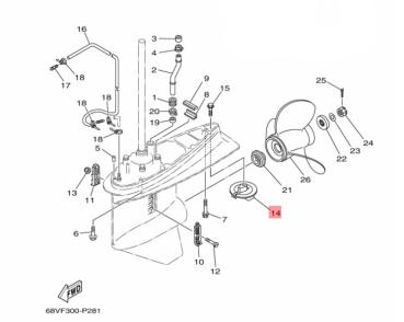 Preview: Yamaha Anode Unterwasserteil für F80 D / F100 F / F115 A / F115 B / F130 A Außenborder - 6E5-45371-01