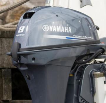 Lagerverkauf Außenborder Yamaha F15 CMHS versandkostenfrei zum günstigen  Preis kaufen: 15PS Kurzschaft / 362 ccm 2-Zylinder Außenbord-Bootsmotor -  F-N-R Gangschaltung - CDI Zündung