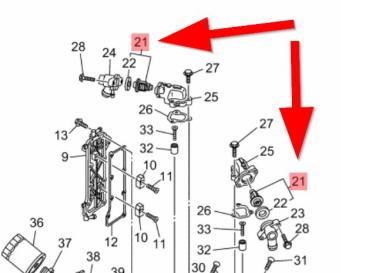 Preview: Yamaha Thermostat für Yamaha Thermostat für F 250 / F300 Außenborder 6CE-12411-00