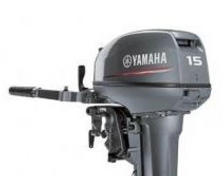 Yamaha 15FMHS 2-Takt Außenborder - Der Wassersportladen