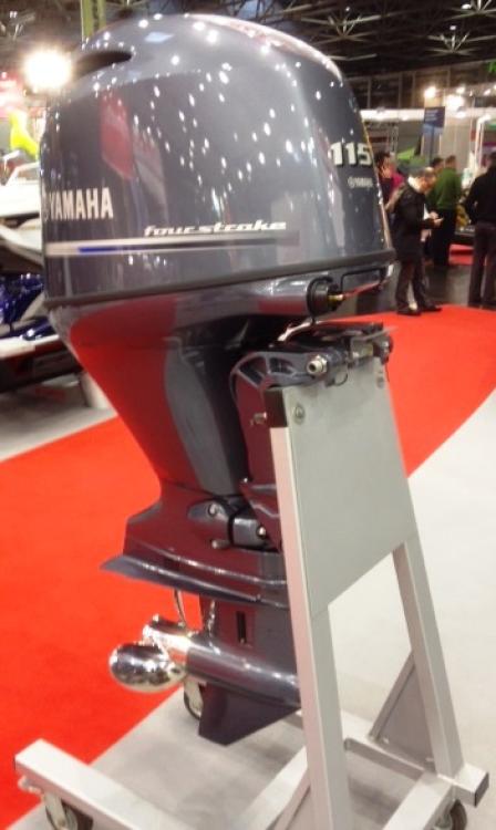 Yamaha F 115 Frontansicht