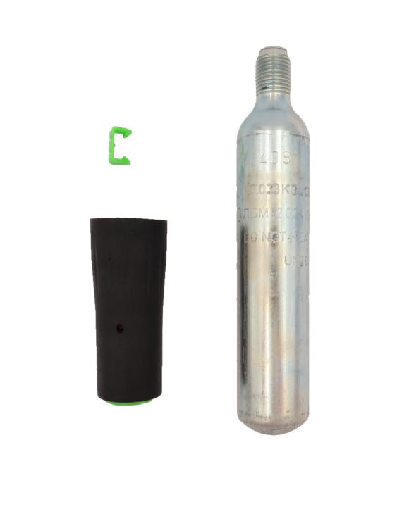 Reserveset / Ersatzset 33g CO2 Patrone mit UML Cap und Sicherungspin (G)
