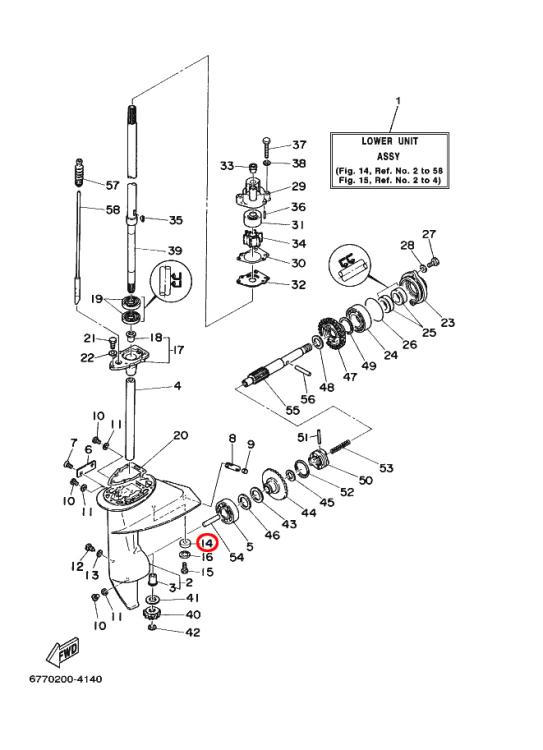 Yamaha Opferanode 677-45251-00