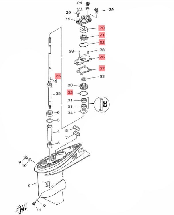 Yamaha Impeller F30B / F40F Bootsmotoren 90798-1M732-00