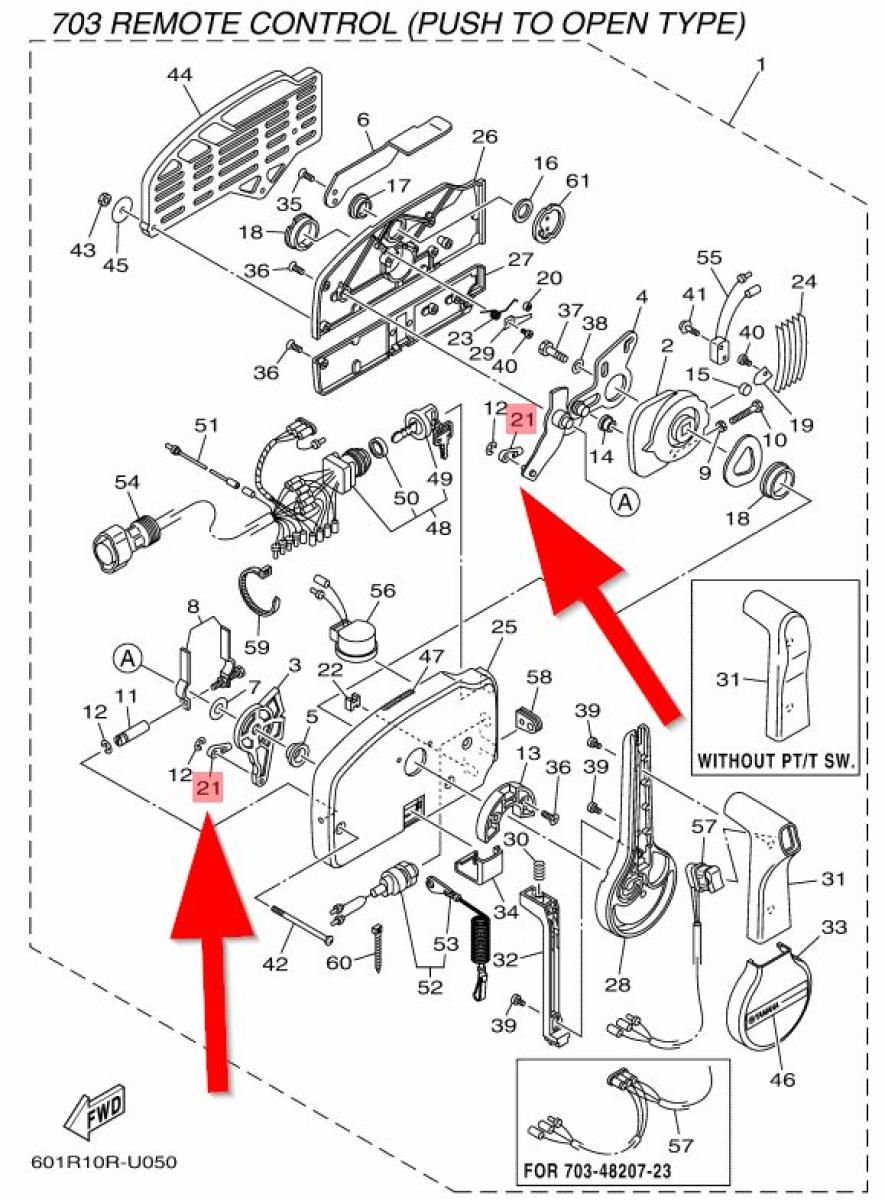 Yamaha CABLE END, REMOTE CONTROL 703-48345-01