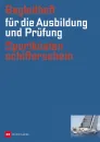 SKS Begleitheft Sportküstenschifferschein