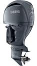 Yamaha F225XCB Außenborder