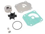 Honda Impeller Set BFP60AK1 - 06192-ZZ3-010